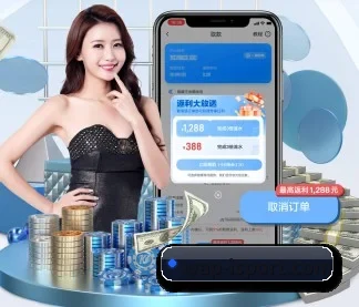 公司成立